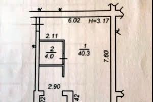 коммерческая по адресу Счастливая ул., 38