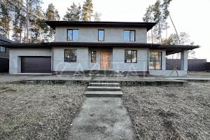 будинок за адресою Центральна