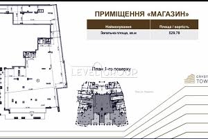 комерційна за адресою Берестейський просп. (Перемоги), 42а