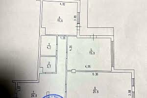квартира по адресу Гоголя ул., 302