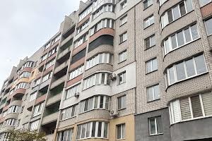 квартира по адресу Антонова, 29