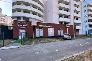 комерційна за адресою Драгоманова вул., 1н