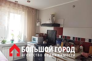 квартира за адресою Авраменко
