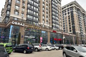 коммерческая по адресу Университетская ул., 1