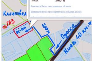 ділянка за адресою смт. Калинівка, 