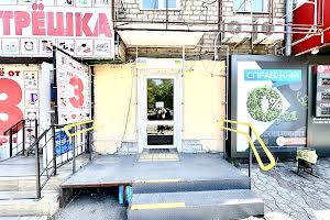 комерційна за адресою Криворіжсталі вул. (Орджонікідзе), 9