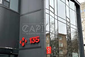 комерційна за адресою Гарматна вул., 26