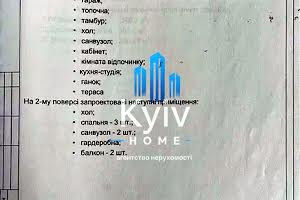 будинок за адресою Золоче Авеню