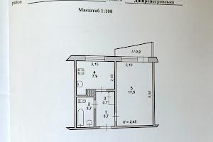 квартира за адресою Мікрорайон Гірницький, 7