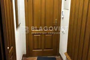 коммерческая по адресу Бульварно-Кудрявская ул. (Воровского), 9