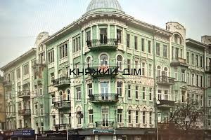 комерційна за адресою Київ, Володимирська вул., 11
