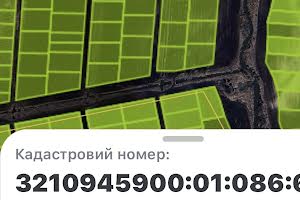 ділянка за адресою 