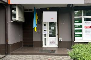 коммерческая по адресу Кіївська, 247