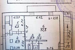 коммерческая по адресу Панаса Мирного ул., 1