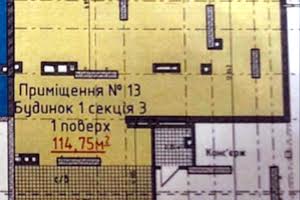 коммерческая по адресу Шолуденко ул., 30