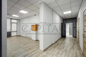 коммерческая по адресу Кловский спуск, 14-Б