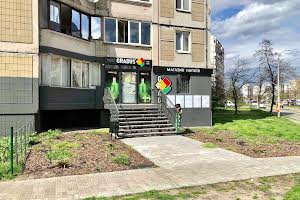 комерційна за адресою Братства Тарасівців вул. (Декабристів), 8