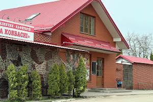 коммерческая по адресу Шевченка, 16в