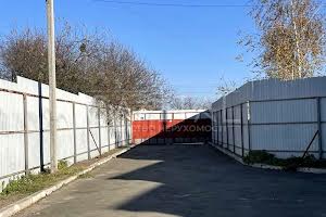 коммерческая по адресу Івана Сірка ул., 4-А
