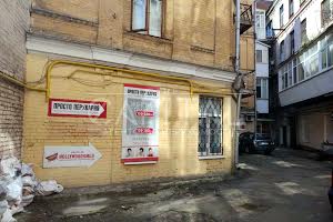 коммерческая по адресу Тараса Шевченка пер., 7