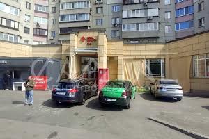 комерційна за адресою Оноре де Бальзака вул., 4