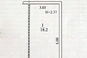 коммерческая по адресу Козелецкая ул. (Радищева), 18