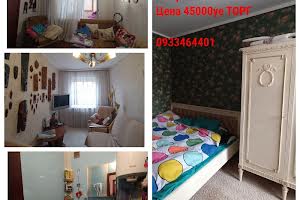 квартира за адресою Космонавтів вул., 31/2