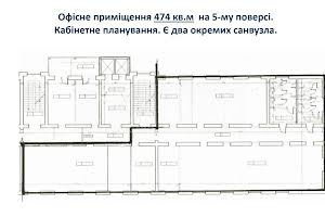 комерційна за адресою Миколи Міхновського бульв. (Дружби Народів), 19