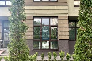 комерційна за адресою Вірменська вул., 6а