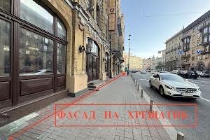 комерційна за адресою Велика Васильківська вул. (Червоноармійська), 1-3