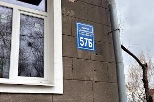 квартира по адресу Семинарская ул. (Володарского), 57б