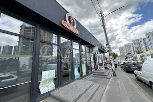 комерційна за адресою Зарічна вул., 44