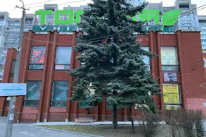 комерційна за адресою Запорізьке шосе, 56