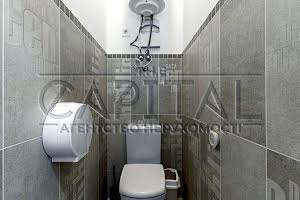 коммерческая по адресу Кловский спуск (Кловський), 7