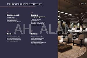 комерційна за адресою Красилівська вул., 9