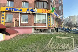 комерційна за адресою Драгоманова вул., 17