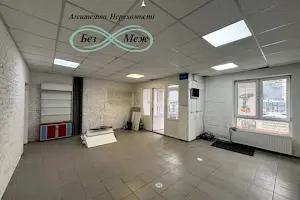 коммерческая по адресу Петровская ул., 1