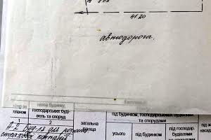 комерційна за адресою горького, 2в