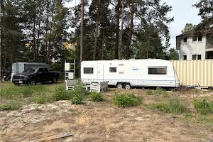 участок по адресу Радистов пер., 11А
