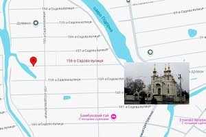 ділянка за адресою Садова 158
