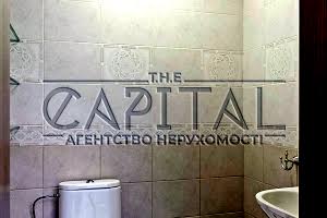 комерційна за адресою Ковпака вул., 17