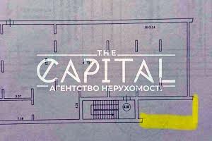 коммерческая по адресу Даниила Щербаковского ул. (Щербакова), 52