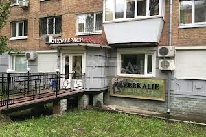 коммерческая по адресу Джона Маккейна ул. (Кудри Ивана), 42