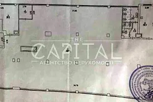 комерційна за адресою Академіка Палладіна просп., 44