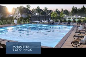 дом по адресу проспект Лозовеньківський