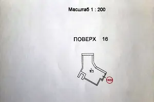 коммерческая по адресу Берестейский просп. (Победы), 11