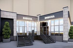комерційна за адресою Оноре де Бальзака вул., 4