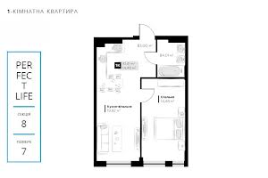 квартира по адресу Галицкая ул., 3