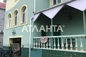 будинок за адресою Царське село 2