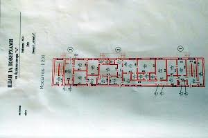 коммерческая по адресу Рабочая ул., 2А